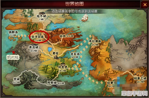 探寻传奇霸主蝎子隐秘踪迹：解锁专属地图，揭秘其霸业版图核心区域