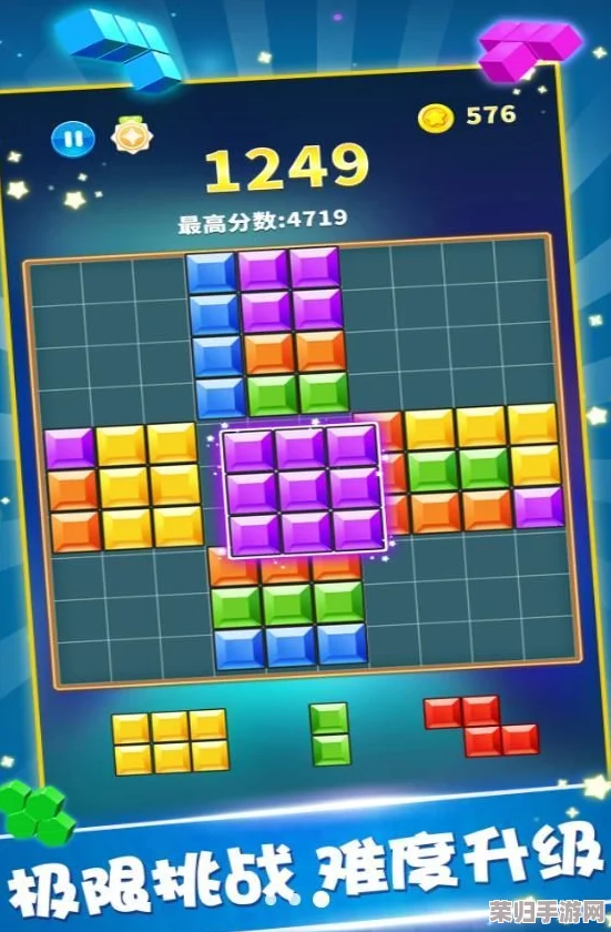 2024年度热门休闲益智闯关游戏精选榜单：经典与创新并蓄，挑战智慧极限的趣味之旅