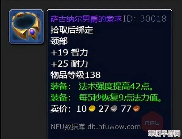 《地下城与勇士》中，哪位辅助职业奶妈最能引领团队续航新风尚？