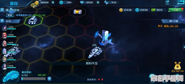 星际迷航：艾格玛星系详尽地图概览与探索关键要点揭秘指南