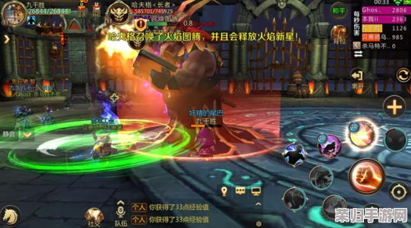 探索《我叫MT4》神恩圣堂秘境：揭秘BOSS战核心技能，挑战极限策略对决！