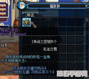 FGO：冰域帝国终极挑战—永久冻土第20节战略部署与2.1章BOSS 20-1专属对敌技巧