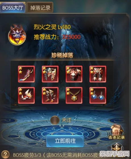 奇迹之剑新服启航预告：揭秘高频开服节奏，每隔多久迎来一片全新冒险天地？