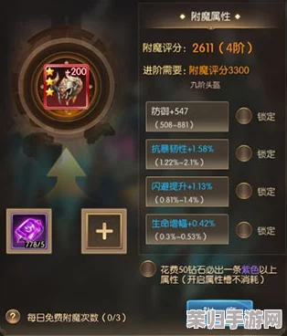 奇迹之剑新服启航预告：揭秘高频开服节奏，每隔多久迎来一片全新冒险天地？