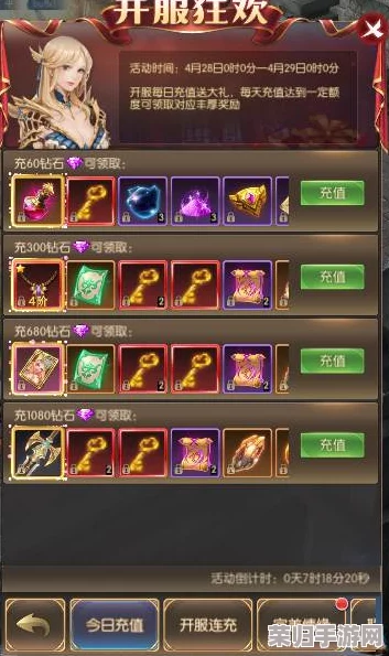 奇迹之剑新服启航预告：揭秘高频开服节奏，每隔多久迎来一片全新冒险天地？