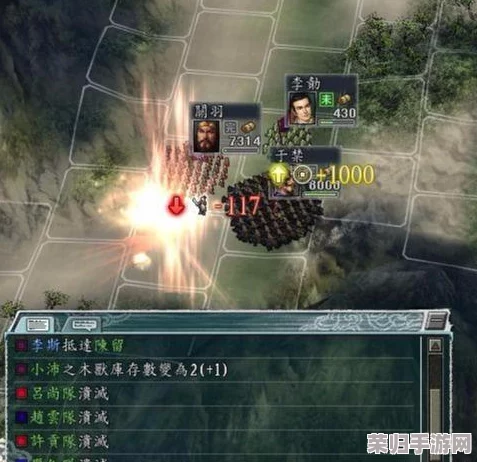 《三国志战略版》高阶策略：解锁于禁隐藏实力，精准武将搭配与战法运用全攻略