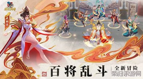 2024小浣熊神兵列传：全面剖析英雄战力新纪元，最新强度排行榜震撼发布！