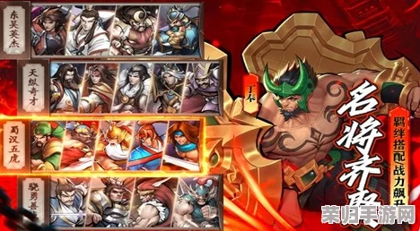 2024小浣熊神兵列传：全面剖析英雄战力新纪元，最新强度排行榜震撼发布！