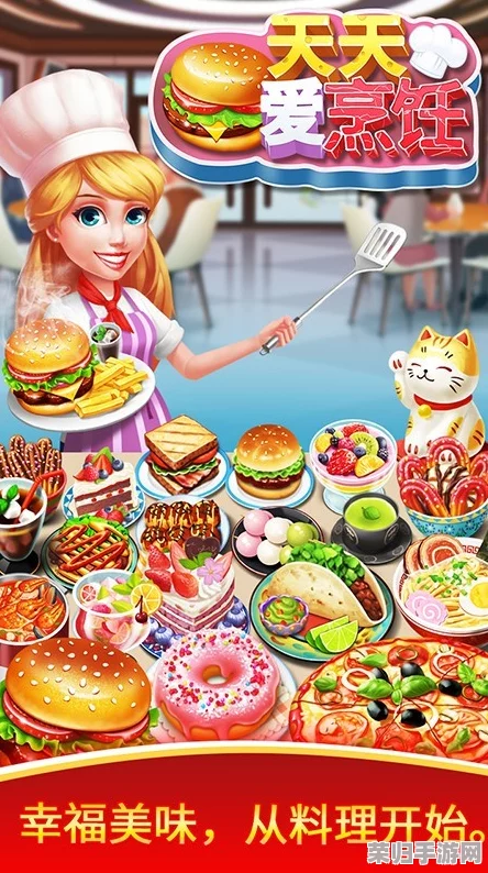 2024年度精选：免费畅玩，趣味横生的创意美食烹饪小游戏大集合