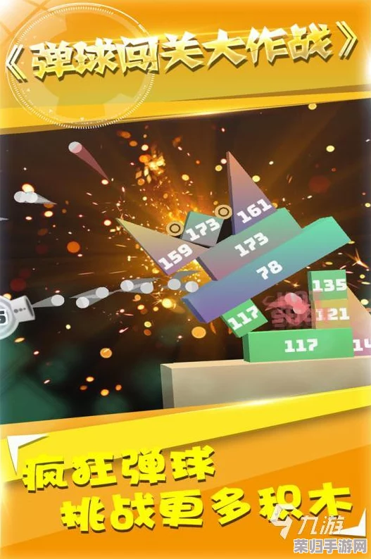 2024年度精选：顶尖打怪闯关手游大赏，挑战BOSS赢取极致游戏体验排行