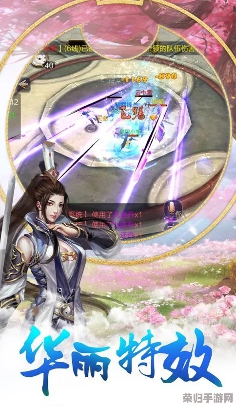 掌握逆水寒手游春节限定轻功秘籍：详尽玩法攻略助你新年跃动江湖，轻松解锁飞天遁地技能！