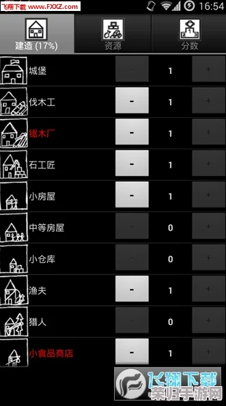 2024年必玩榜单：探索高人气与新颖创意并存的顶级动作游戏大全，燃爆你的指尖挑战！