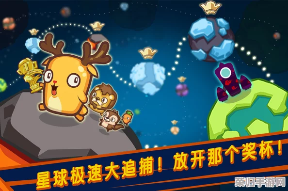 探索超时空冒险之旅：《超时空跑跑》官方下载渠道全指南与最新安装包获取方式