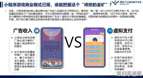 2024年精选：不容错过的超耐玩手机休闲游戏大全，解锁你的碎片时光新乐趣！