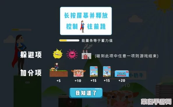 2024年精选：不容错过的超耐玩手机休闲游戏大全，解锁你的碎片时光新乐趣！