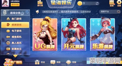 2024年夏季必备游戏盛宴：探索清凉一夏的热门娱乐排行，解锁夏日无限乐趣新玩法！