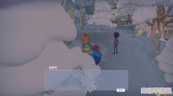 探索波西亚时光：揭秘与金吉尔共结连理的独特条件与浪漫旅程