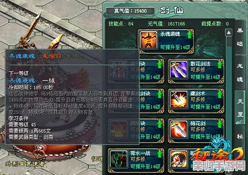 神界征途：我的装备刷取策略与角色战力巅峰排行榜解析