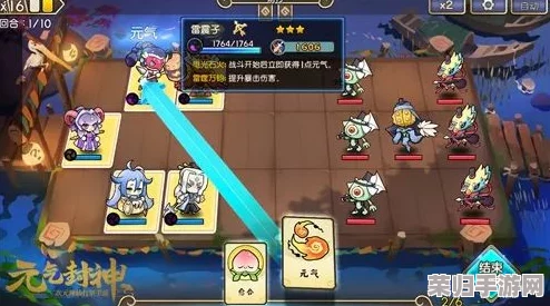 原神茸茸城堡探险续章：大喵奇遇日第二天全攻略，解锁隐藏机关与宝藏秘籍