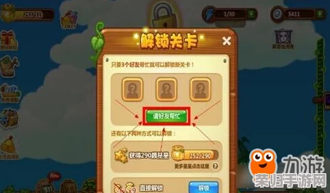 全攻略解锁：明日幸运星活动赢奖秘籍，高效策略助你满载而归！