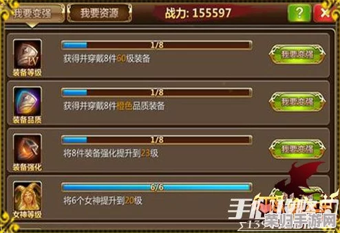 全攻略解锁：明日幸运星活动赢奖秘籍，高效策略助你满载而归！