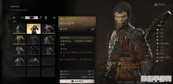 《黑神话：悟空》独家攻略——解锁神秘羽士云笠的全面路径与技巧详解