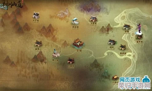 《神仙道》修炼之路：揭秘主角成仙等级与角色色彩蜕变奥秘