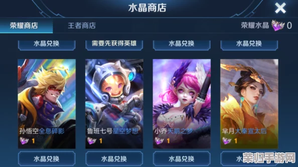 独家揭秘！荣耀全明星2024年最新尊享礼包码，永久有效兑换福利来袭！