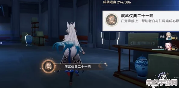 崩坏星穹铁道2.5版演武仪典新挑战：支线寻径指津小游戏全路径智胜策略与隐藏彩蛋揭秘指南