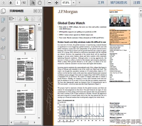 探索罗布乐思的英文名称奥秘：全球热门虚拟平台背后的英文命名故事