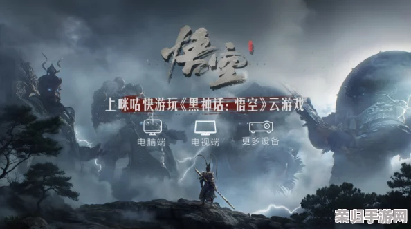 【武林新纪元】2D横版武侠巨制《灵游记M》震撼首发，全球玩家预约开启，共赴江湖奇缘！