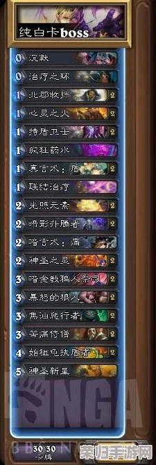 《地下城与勇士》中，轻松上手不耗肝的职业推荐：寻找你的休闲冒险之旅