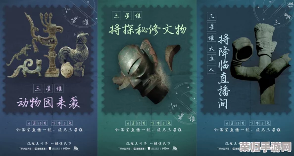 《下一站江湖2》寻药记：揭秘回春续骨丹的隐秘获取途径与位置探索