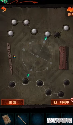 纸嫁衣7：卿心不渝之第二章，古韵鼓阵揭秘策略与技巧详解