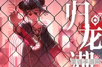 穿越归龙潮独特气息：解锁隐藏路标，步步为营的探险攻略全解析