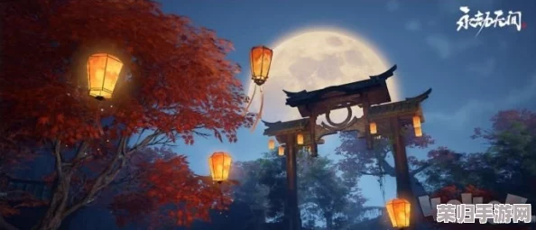 永劫无间中秋庆典：9月12日专属活动揭秘，豪华奖励清单抢先看！