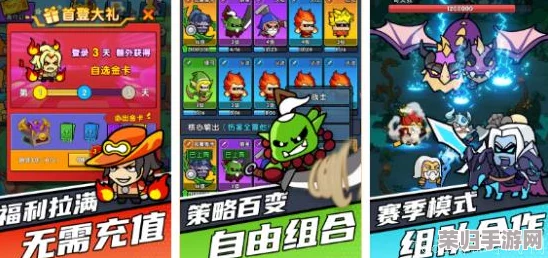 2024年度热门探索：元素融合创造无限世界的顶尖游戏精选集，解锁创意构建新纪元