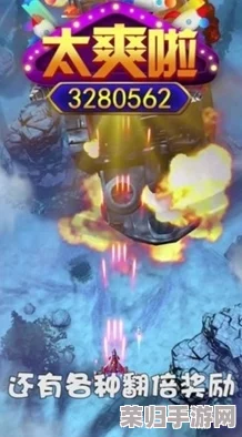 2024年度热门探索:元素融合创造无限世界的顶尖游戏精选集,解锁创意构建新纪元 2024年度热门探索:元素融合创造无限世界的顶尖游戏精选集,解锁创意构建新纪元