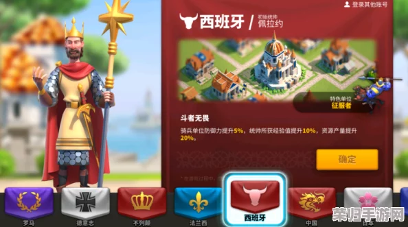 【独家速递】口袋觉醒新区开服精准预告：每日最新区服开放时间一览无遗！