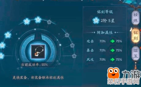 期待已久！再见江湖手游正式公测倒计时：最新消息揭示震撼上线日期，武侠迷速来围观！