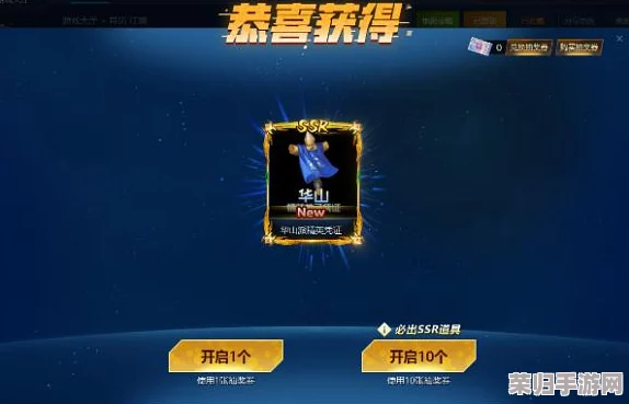 期待已久！再见江湖手游正式公测倒计时：最新消息揭示震撼上线日期，武侠迷速来围观！