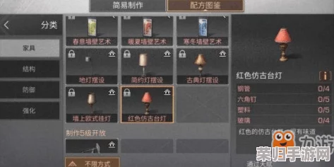 《明日之后》多人共战全攻略：解锁联机玩法，携手伙伴探索废土世界的奥秘