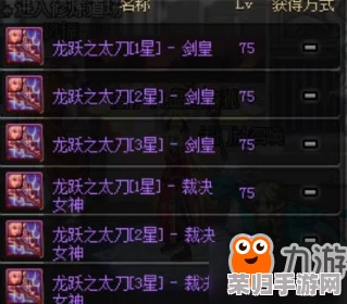 捉妖世界探险：灵珠告急？解锁高效收集策略与隐藏道具获取途径全攻略