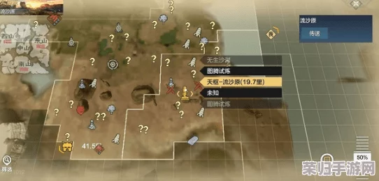 妄想山海：详尽矿石资源分布图鉴，揭秘寻宝秘境，指引你挖掘稀缺矿藏的隐秘之路