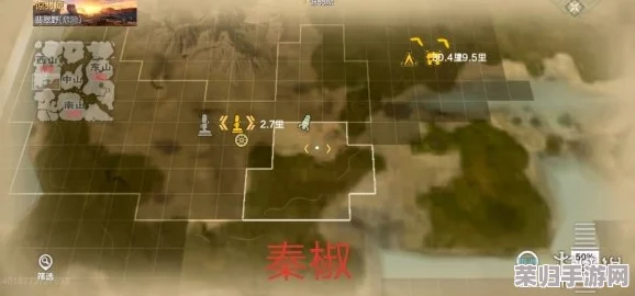 妄想山海：详尽矿石资源分布图鉴，揭秘寻宝秘境，指引你挖掘稀缺矿藏的隐秘之路