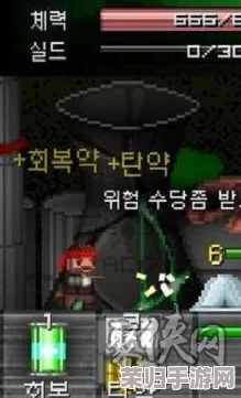 辐射4游戏探索：平衡挑战与乐趣，选择哪个难度等级更易上手且不失挑战性？