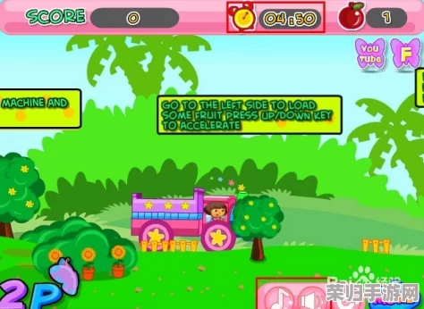 2024年热门朵拉游戏精选下载指南：轻松获取最受孩子喜爱的益智互动应用教程