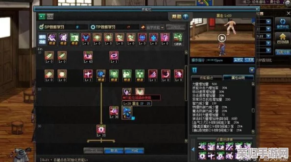 DNF龙袍装备深度解析：揭秘哪个部位最能加速战斗节奏，提升攻速上限的关键选择！