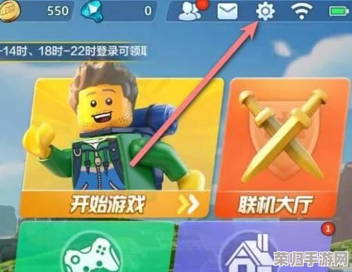 乐高无限：掌握传送石精髓，高效穿梭世界的实用策略与技巧指南