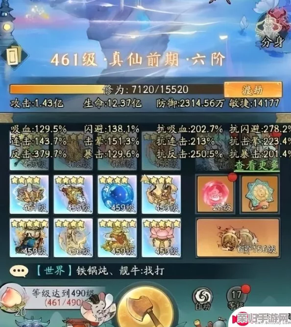 探秘寻道大千金秋十月,独家汇总最新兑换码福利大全 探秘寻道大千金秋十月,独家汇总最新兑换码福利大全